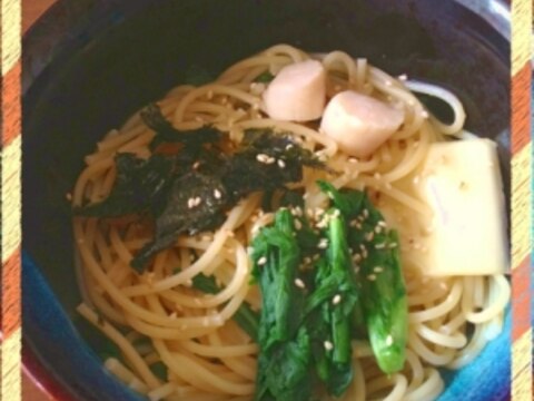 ラーメン?!な和風パスタ